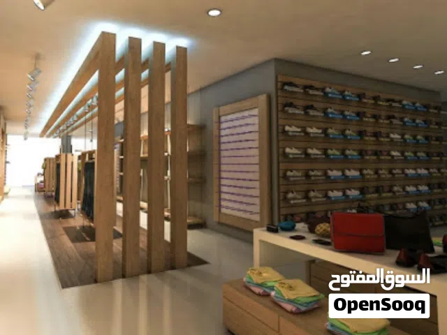 عقار تجاري غوط الشعال