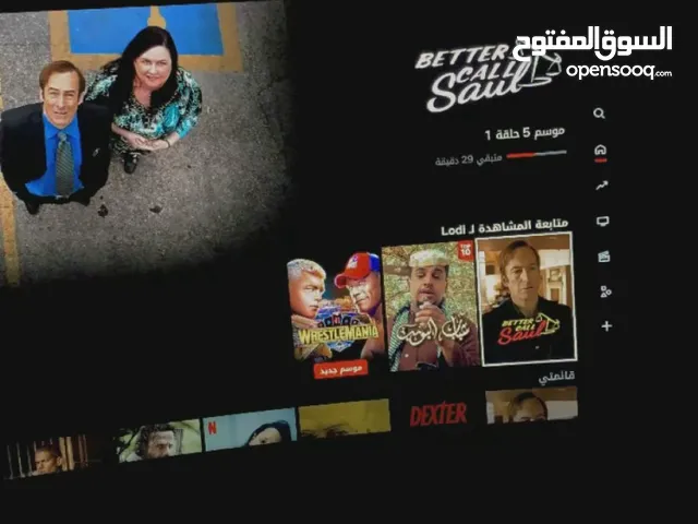 اشترك اليوم في نتفليكس وابدأ مغامرتك مع عالم "العدل" اللامحدود!"، الكميه محدوده