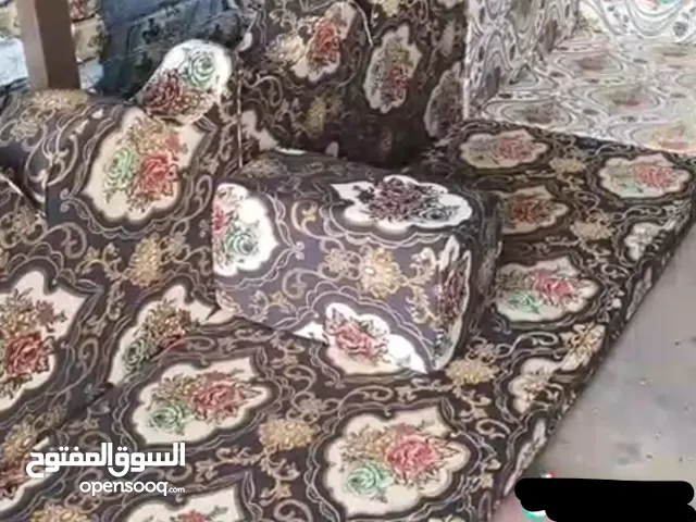 جلسات ملكي مقوس