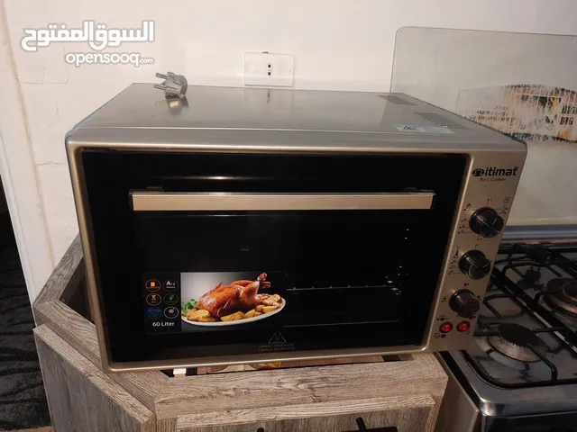 Other Ovens in Irbid