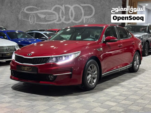 Kia Optima 2018