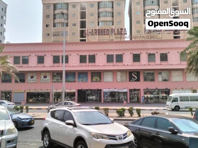 مكاتب تجارية للايجار