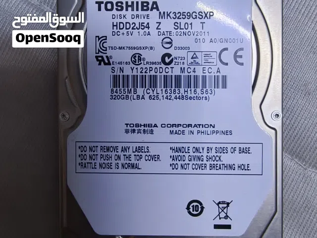 هاردات مستخدمة بها شكل حجم صغير  إلي سفينة يعطي سعر إلي يرضي  الله  ملاحظة ..ماعندي توصيل