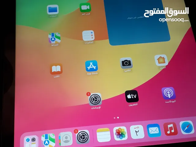 iPad Pro ‏(12.9 بوصات