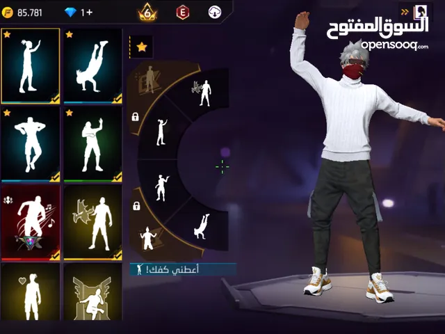 حساب فري فاير ناااار للبيع او للبدل وجه لوجه فقط