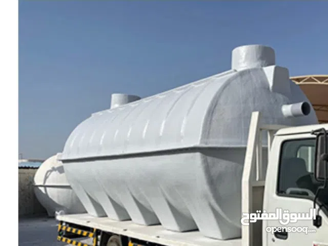 water tank available