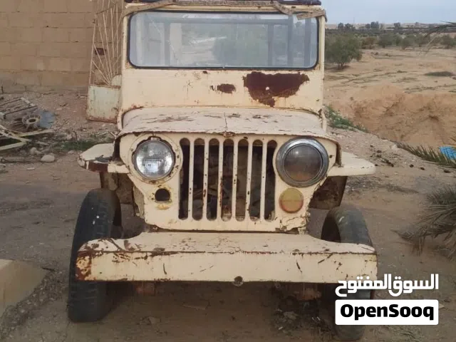 أقدم من 1970 جيب اخرى