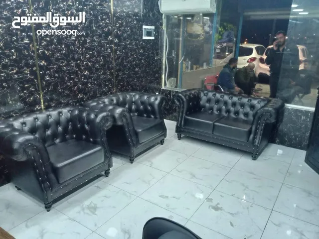 كنب مكتبي جلد بتصميم كلاسيكي  طقم مجوزة +مفردة +مفردة  بسعر مناسب