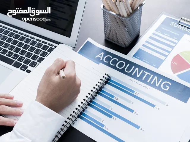 Accounting courses in Erbil