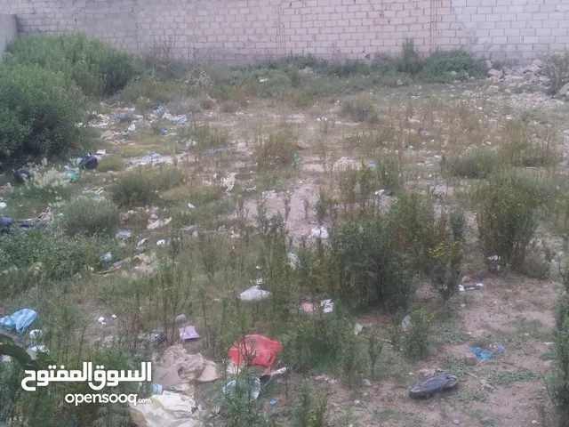 Residential Land for Sale in Sana'a Al Sabeen
