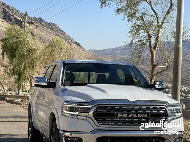 دوج رام لمتد وكاله هارلم