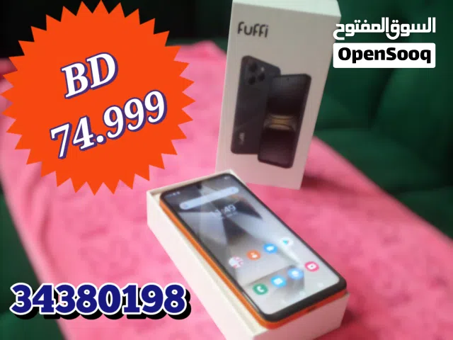 Others Not Defined 256 GB in Northern Governorate