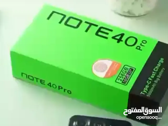 Others Not Defined 256 GB in Tulkarm