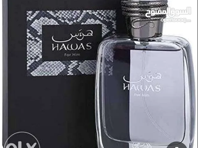 عطر هوس رجالى مع عطر كنزو بور هوم