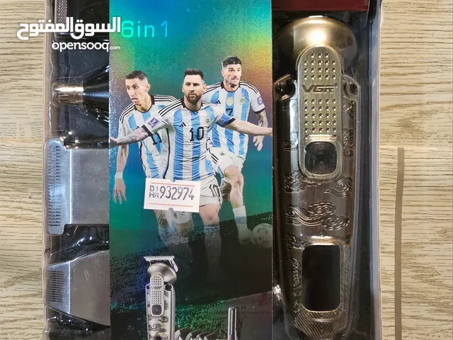 مكينة VRG طراز حديث