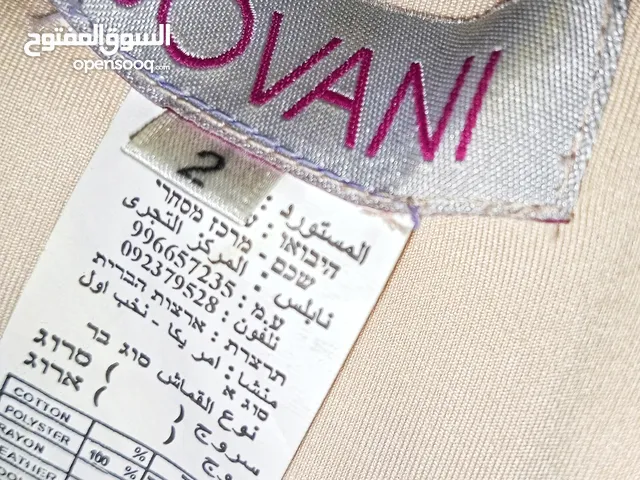 Weddings and Engagements Dresses in Nablus
