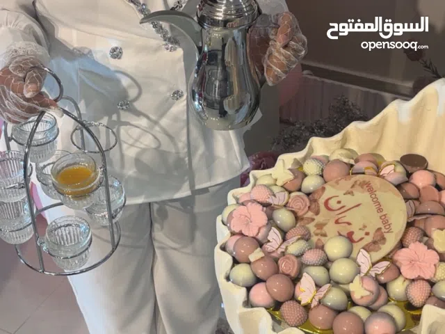 تجهيز ضيافة للمناسبات بكل الأصناف والمباخر عندي مباشرات قهوجيات