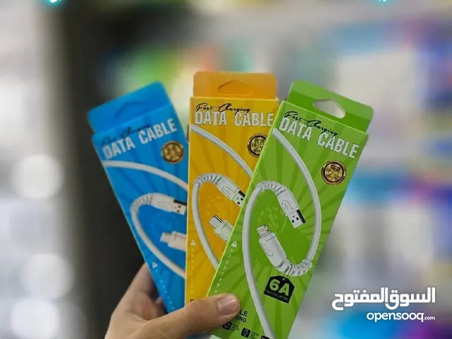قطع ثلاثة بي 10دينار