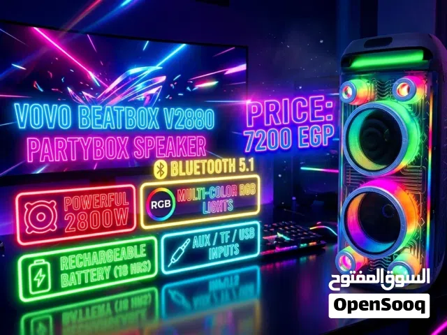 Vovo rgb Partybox 2000w بارتي بوكس مجسم مضئ أر جي بي