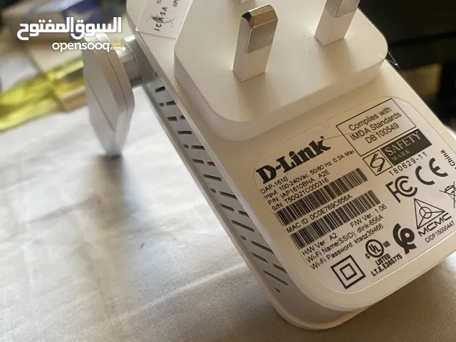 مقوي شبكة اورنج