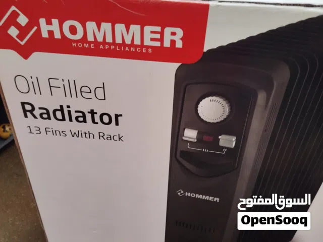 دفاية هومر