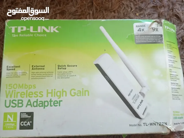 فلاشة نت tp link