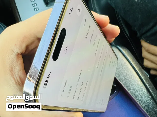 Apple iPhone 14 Pro Max 256 GB in Misrata