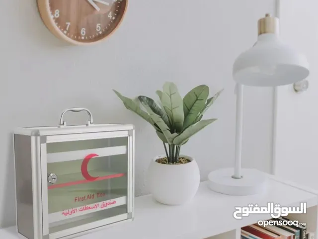 صندوق إسعافات أولية بحجم مثالي وجودة عالية احدث اصدار لازم يتوفر بكل بيت