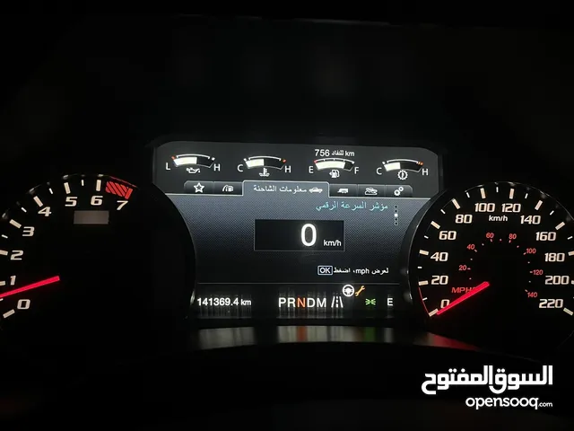 Used Ford F-150 in Sharjah