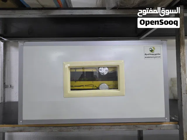 فقاسة صينية