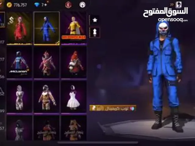 Pubg Accounts and Characters for Sale in Al Batinah