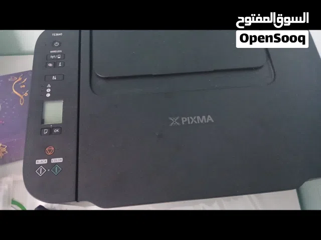 طابعة كانون