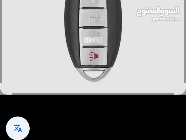 ريموت التيما 2013 إلى 2015