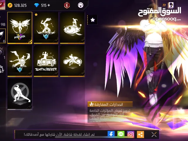 Free Fire Accounts and Characters for Sale in Zarqa