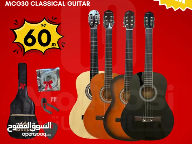 Moreno MCG30 Classical Guitar جيتار مورينو كلاسيك مع بكج كامل
