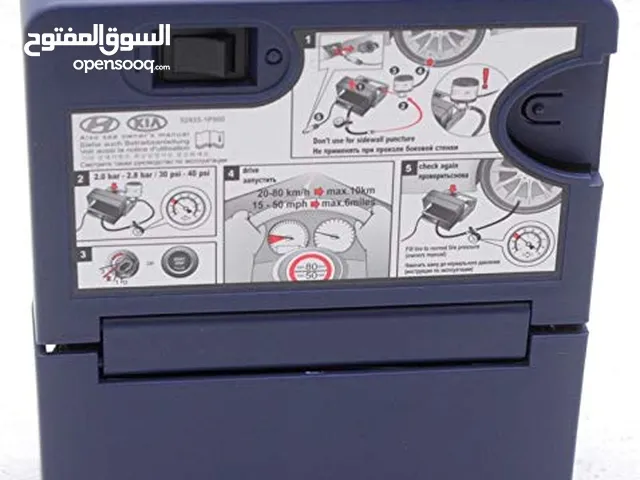 نفاخ هواء هونداي كيا وكاله جديد