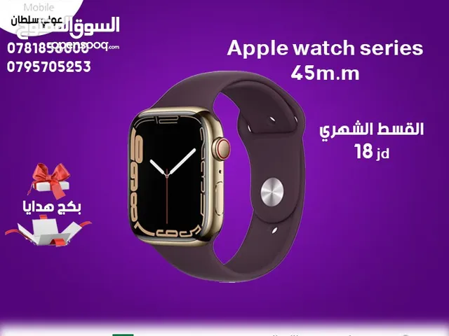 Apple smart watches for Sale in Zarqa