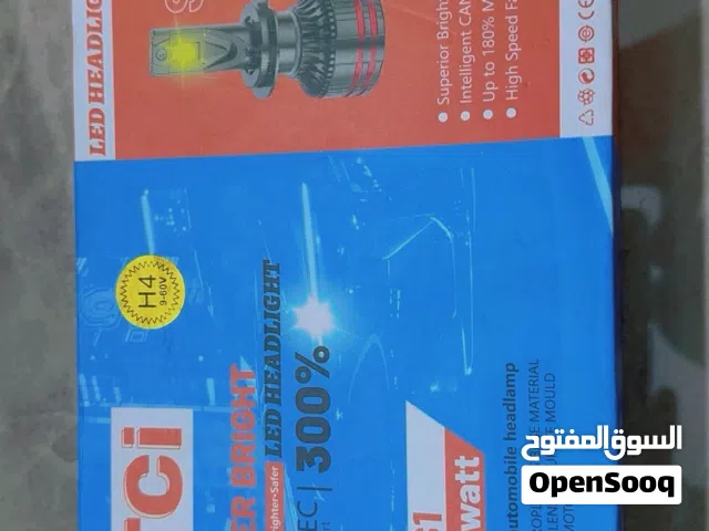 زينون شمسي دبل براد ماركة Tci