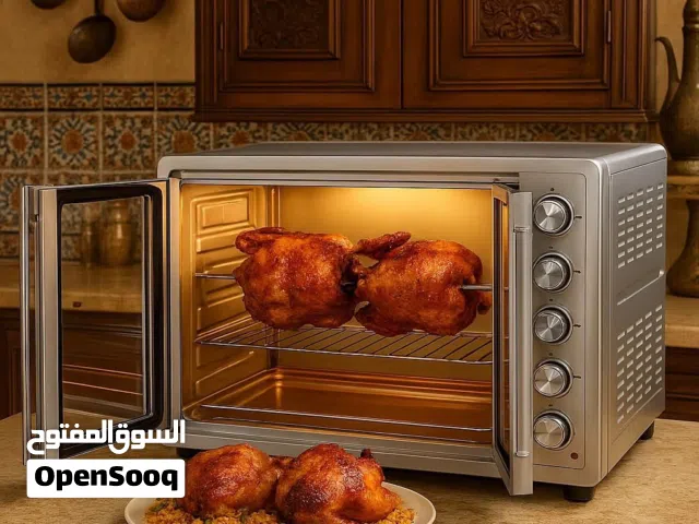 فرن كهربائي بتصميم فرنسي مميز من شركة سايونا 120 لتر فقط
