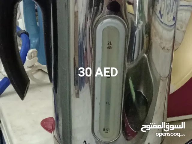  Boilers for sale in Ajman