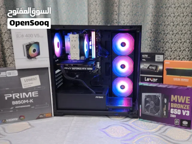 R5 7600 RTX 5060 RAM 32GB DDR5