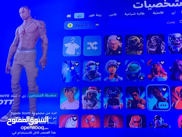 حساب فورت نايت لي البدل بحساب فري فاير