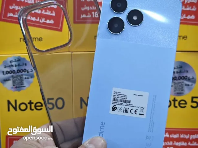 Realme Other 64 GB in Baghdad