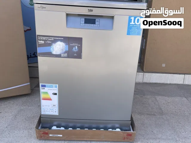 جلاية بيكو 6 برامج 14 طقم  شامل التوصيل