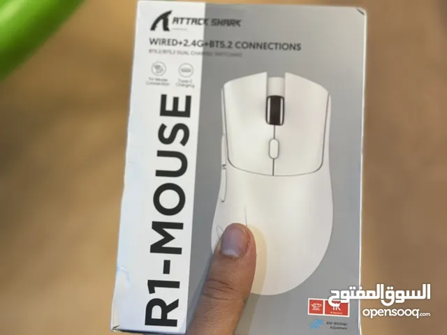 ماوس كيمنك