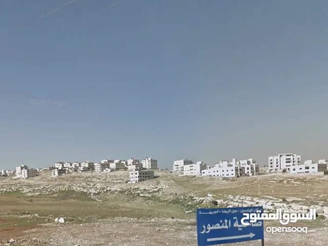 Residential Land for Sale in Amman Jubaiha