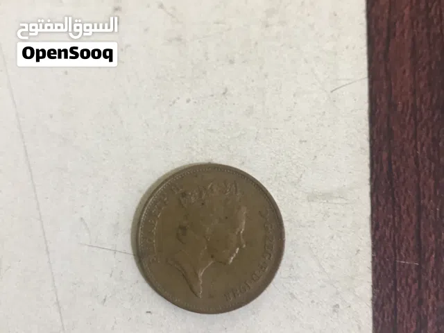 عملات نادرة