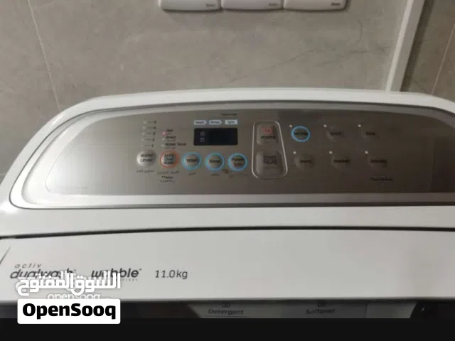 غساله  او تماتيك 15,كيلو شرط الشغل بعدهه جديده