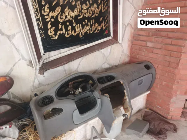 أفانتي نيو .ؤ