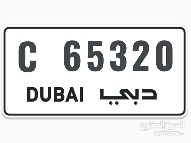 Dubai Plate Number C 65320